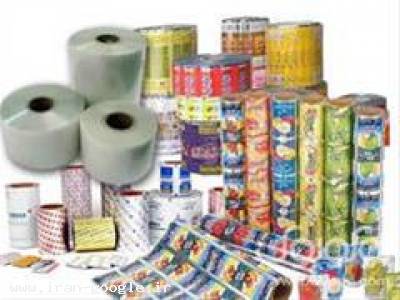 لفاف بسته بندی-صادرات ظروف یکبار مصرف ، صادرات نایلون ، صادرات نایلکس
