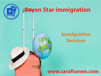 خدمات توریستی-مهاجرتی سون استار