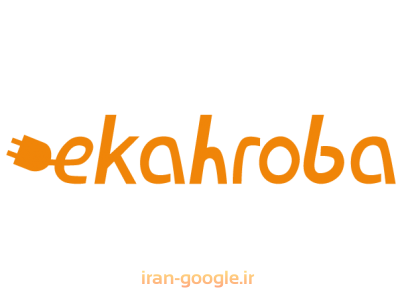 فروش رسانه-سامانه تجهیزات صنعت برق ایران
