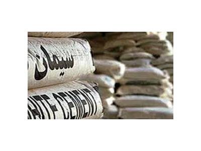 نمایندگی رسمی در ایران-خرید و فروش سیمان