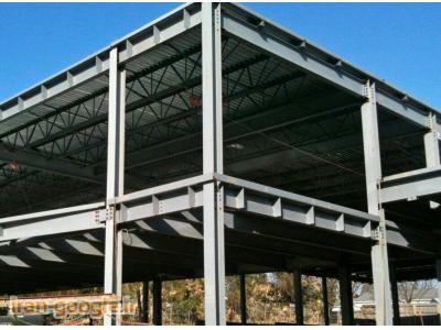 طراحی و سازه ساختمان-مشاوره ، طراحی ، نظارت و اجرای انواع سقف های سازه های بتنی و فلزی