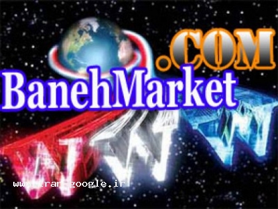 فروشگاه اینترنتی آنلاین-قیمت خرید تلویزیون ال ای دی وال سی دی ال جی در ویترین مجازی کالا های بانه