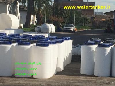 منبع افقی-خرید مخزن آب ، مخازن پلی اتیلن ، مخازن پلاستیکی 