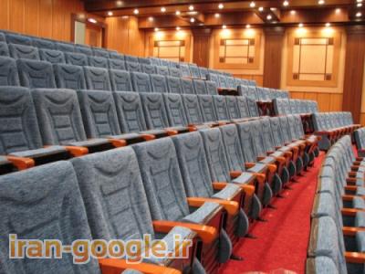 صندلی های جک دار-تولید صندلی امفی تئاتر با قیمت مناسب