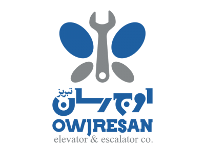 خدمات ثبت شرکت-آسانسور در تبریز  ، پله برقی در تبریز ، آسانسور اوج رسان تبریز 