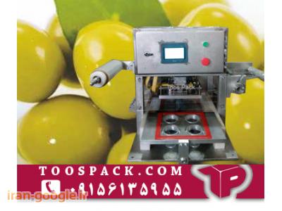 صنایع قطعه سازی-دستگاه بسته بندی پنیر 