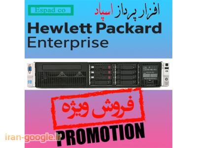 خدمات شبکه-فروش ویژه سرور  HP ProLiant DL380p Gen8