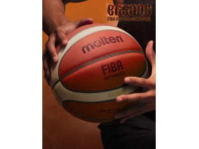 بال-توپ بسکتبال مولتن BG3200 BG3800 BG4500 BG5000