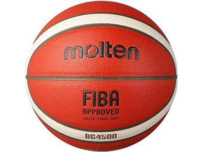 بال-توپ بسکتبال مولتن BG3200 BG3800 BG4500 BG5000