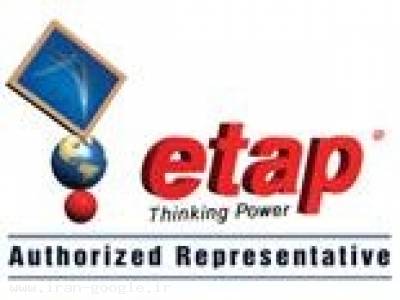 سیستمهای-ETAP 7.5,ETAP 7.0.0 , ETAP 6.0.0