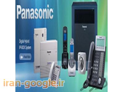کابل-دوربین های مداربسته،تلفن سانترال،دزدگیراماکن و خدمات شبکه02188919928 