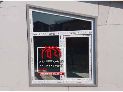 PVC درب-درب و پنجره دوجداره ریلی
