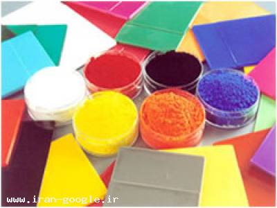 تولید نایلکس-فروش انواع رنگهای صنعتی