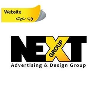 طراحی سایت شرکت- طراحی و (Seo) تخصصی وب سایت توسط گروه آینده