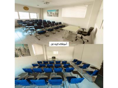 دیپلم در تبریز-دیپلم برای شاغلین در آموزشگاه گزینه اول 