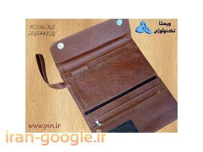 کیف مدارک چرمی- محصولات چرمی مناسب برای هدیه تبلیغاتی