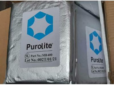 نیترات-انواع رزین های تبادل یونی ( پرولایت ) PUROLITE 