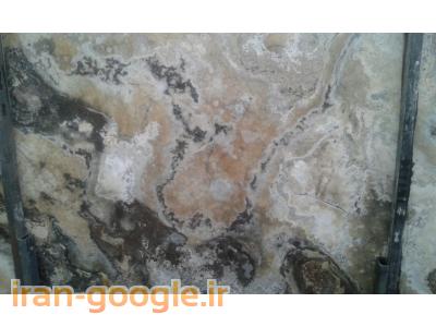 سنگ تراورتن چیست-خرید آلاباستر- buy persian alabaster