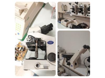 کمپانی-تعمیر انواع میکروسکوپ آزمایشگاهی (آرا تجهیز فارمد )