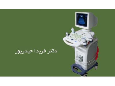 View-کلینیک تصویربرداری تشخیص پزشکی در محدوده اقدسیه 