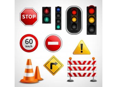 تجهیزات و علائم راهنمایی رانندگی-علائم و تجهیزات ترافیکی