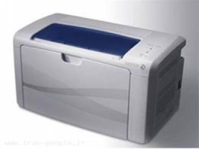 چاپ مستقیم- فروش پرینتر لیزری مشکی زیراکس 205 بصرفه - مرادی