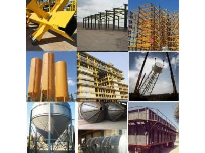 کانکس-ساخت انواع سیلو سیمانی و اسکلت فلزی و سازه های فلزی و کانکس و مخازن شرکت نفتی