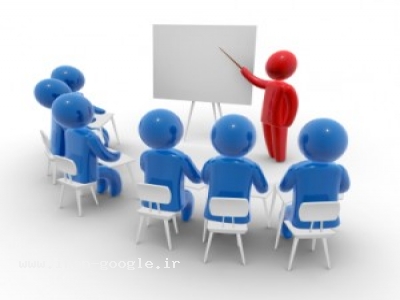 برگزاری دوره های درون سازمانی-آموزش سیستمهای مدیریتی-آموزشISO-صدورگواهینامه آموزشی