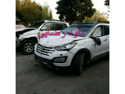 خریدار انواع اتومبیل تصادفی به بالاترین پیشنهاد-خریدار انواع اتومبیل تصادفی  به بالاترین پیشنهاد در سراسر ایران 