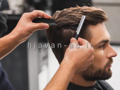 دوره های کوتاهی مو-قیمت آموزش آرایشگری مردانه