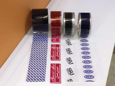 چاپ و طراحی-توليد كننده انواع نوار چسب هاي شفاف و صنعتي 