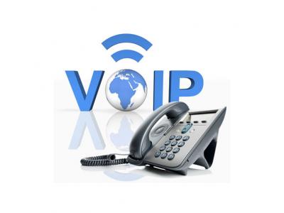 مرکز تلفن VoIP-نرم افزار نوبت دهی تلفنی ویپ – تلفن گویا