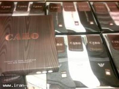 ثابت-پخش عمده جوراب مردانه CARO