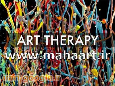 401-کارگاه هنر درمانی - آموزشگاه هنرهای تجسمی ماها در کرج