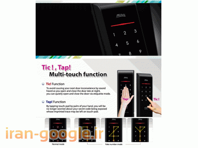 اتوماتیک و دستی-قفل دیجیتال MI6000