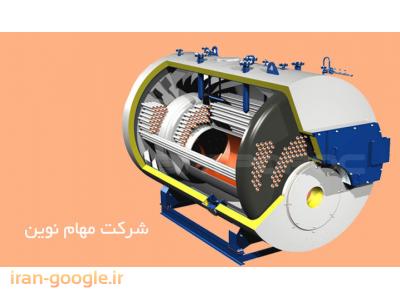 از ایران-تاسیسات ساختمان و موتورخانه ، لوله کشی ، آبرسانی و فاضلابی و گرمایشی
