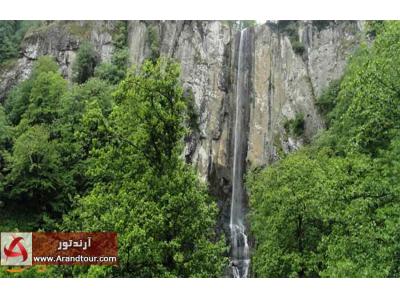 استان گیلان-تور آبشار لاتون تور آبشار لاتون تعطیلات آبان 97