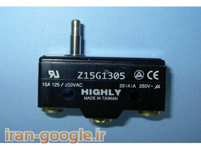 لیست قیمت تجهیزات الکتریکی-میکروسوییچ Z15G 1305  هایلی HIGHLY Z15G1305 