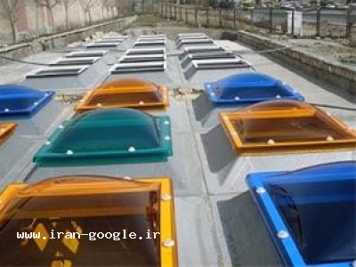خانگی- اجرای سقف گنبدی سقف هلالی سقف نورگیر سقف کوپل ویژه