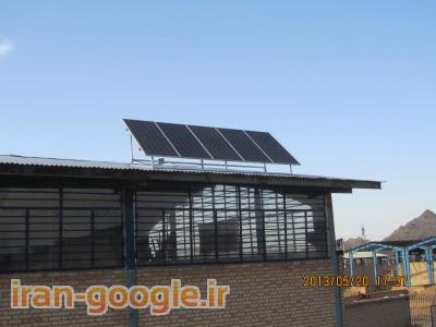 پشت سری-تولید برق خورشیدی در استان قم