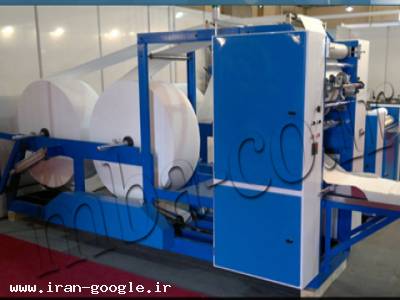 ماشین سازی فضلی-قیمت دستگاه دستمال کاغذی  ، ماشین الات دستمال کاغذی