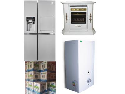 شیر برقی-مرکز پخش انواع آبگرمکن ، بخاری ، یخچال و کولر در قم