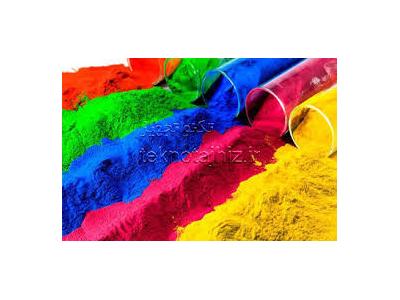 لیست قیمت ابزار-خدمات رنگ پودری الکترواستاتیک  و رنگ پودری نوین تک در شهر قدس