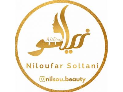 لیف- آموزشگاه و سالن زیبایی نیلسو ، گریم و میکاپ تخصصی و سایر خدمات آرایش و زیبایی