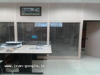 شیشه دو جداره چیست-مجری نصب پارتيشن اداری در ملارد