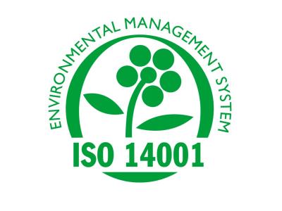 استاندارد ISO 9001-خدمات مشاوره استقرار سیستم مدیریت محیط زیست   ISO14001:2004