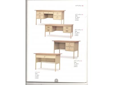 صندوق-تولید انواع کمد و فایل و میز فلزی 