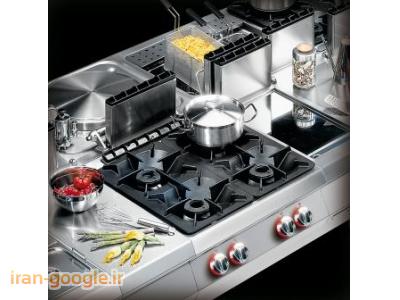 تجهیزات آشپزخانه صنعتی فست فود-تجهیزات آشپزخانه صنعتی شعله پردازش ایرانیان