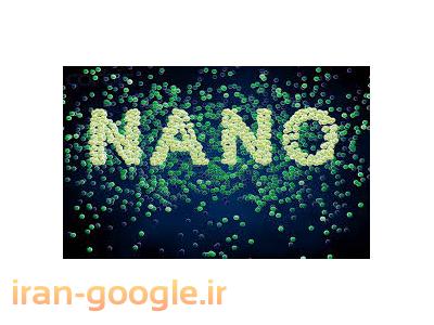 فروش انواع نانو-فروش |خرید نانو ذرات انواع نانو ذرات محصول  Us-nano  