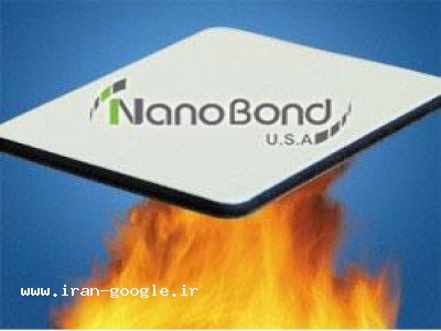 همراه-واردات وفروش آلومینیوم کامپوزیت نانوبوند